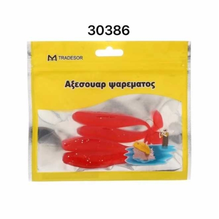 Naluci artificiale din silicon - 30386