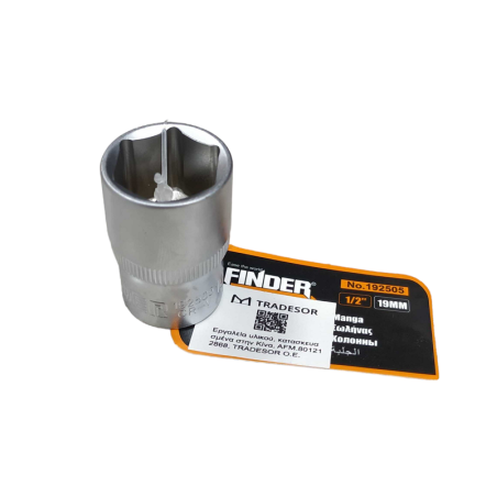 Inserție cu clichet 1/2 - 19 mm - Finder - 192505