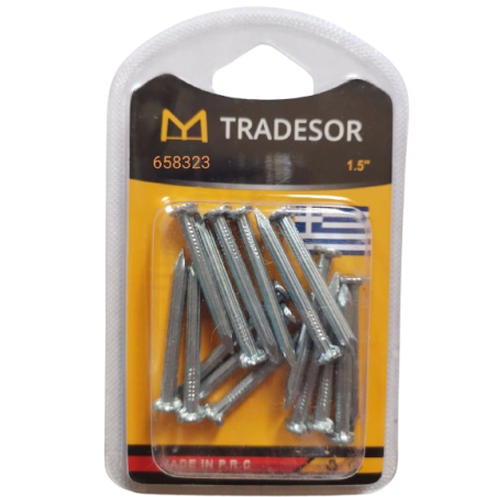 Set - Cuie - 1.5mm - 658323