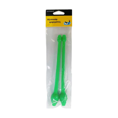 Cârlig cu noduri - 17 cm - 2 buc - 31693