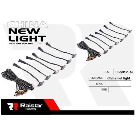 Iluminare interioara LED pentru auto- R -D20101 -A6 - 110025