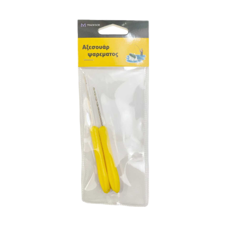 Kit de deblocare cârlig - G2-04 - 2 buc - 31707