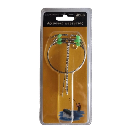 Plumb de pescuit cu arc - 4 buc - 30276