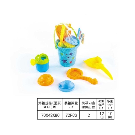 Set de joacă cu nisip - K502-3 - 145183