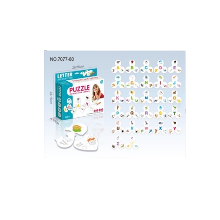 Puzzle pentru copii cu litere - 7077-80 - 888887
