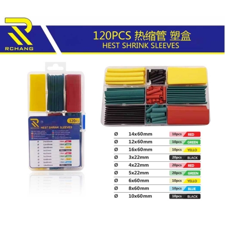 Set de 120 de tuburi contractabile, culori diferite - 113368