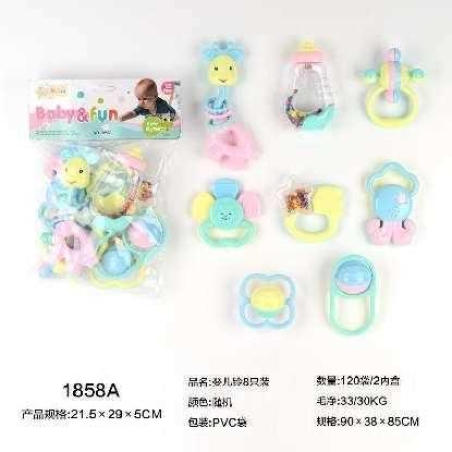 Dispozitive de dentitie si zornaie pentru bebelusi in culori pastelate - 1858A - 325113