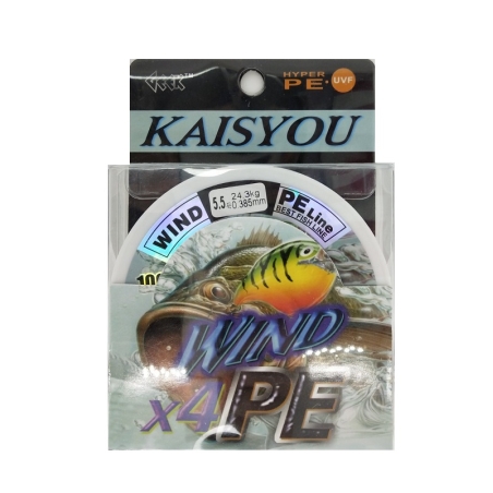 Linie de pescuit împletită - PE200M - 5,5 - 0,385 mm - 24,3 kg - 20344