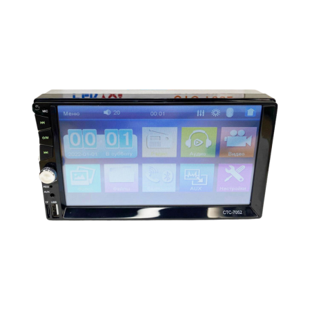Sistem multimedia 2 DIN cu display de 7'' pentru autoturisme - CTC -7052 - 000339