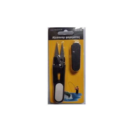 Set foarfece și cuțit de pescuit - 30236