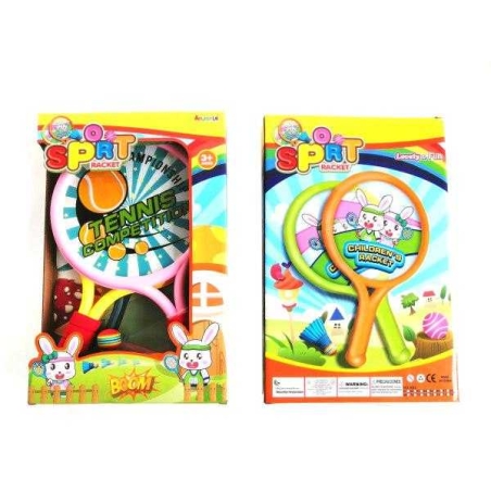 Set tenis pentru copii - AB272 - 222765