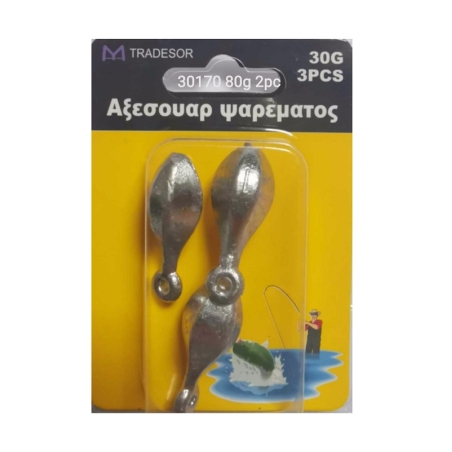 Greutăți naluci - 80 g - 2 buc - 30170