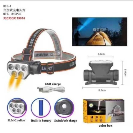 Far LED - 815-1 - 179074