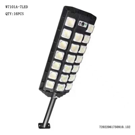 Proiector LED solar cu senzor de mișcare - W7101A-7LED - 175091