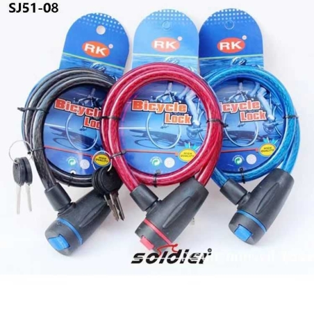 Lanț de blocare pentru bicicletă - S51-08RK - 651537