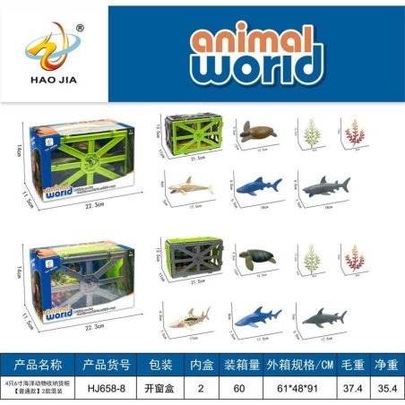 Set de joacă cu figurine și accesorii cu animale de mare - HJ658-8 - 221225