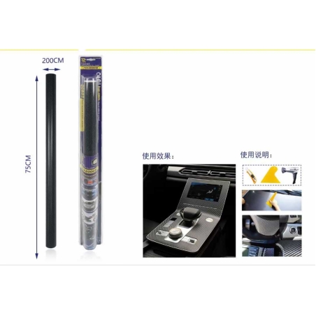 Film Carbon 4D Auto - 75*200cm - 061867 - Negru