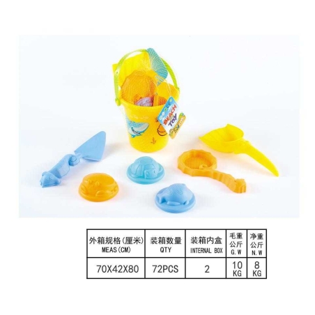 Set joc cu nisip - S502-3 - 145299