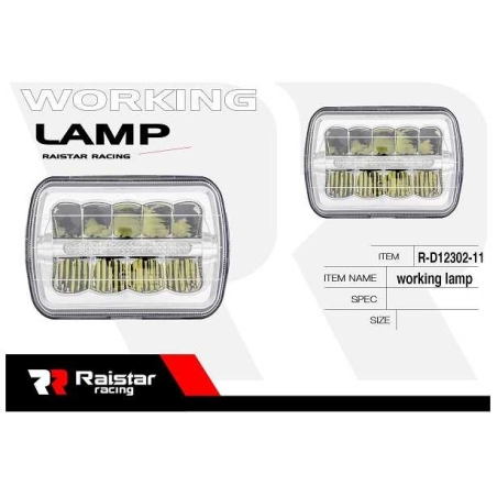 Far auto LED- R -D12302-11 - 110079