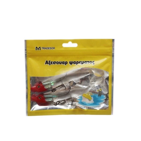Momeală artificială - 12 cm - 30371