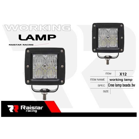 Far auto LED- R -D12601C -x12 - 110039