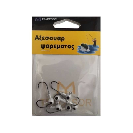 Capete de plumb cu carlig - 5 g - 5 buc - 30185