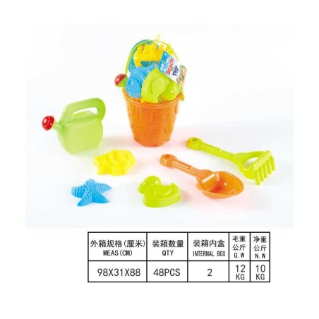 Set de joacă pe plajă - 901E - 145244