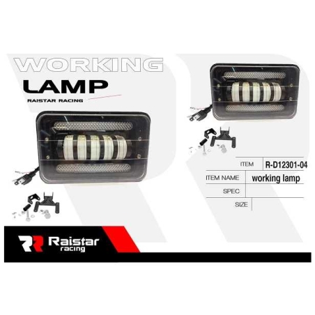 Far auto LED- R -D12301-06 - 110064