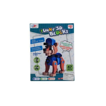 Puzzle 3D - Câine - 47 piese - EVASY1017 - 222293