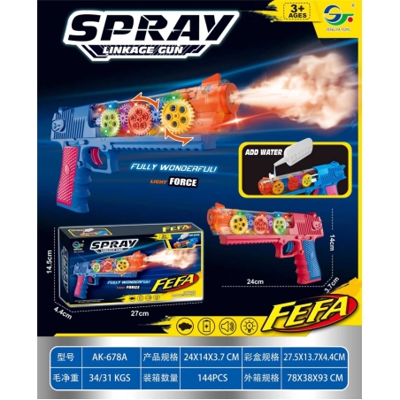 Pistol pentru copii cu carcasă transparentă și funcții multiple - AK-678A - 961867