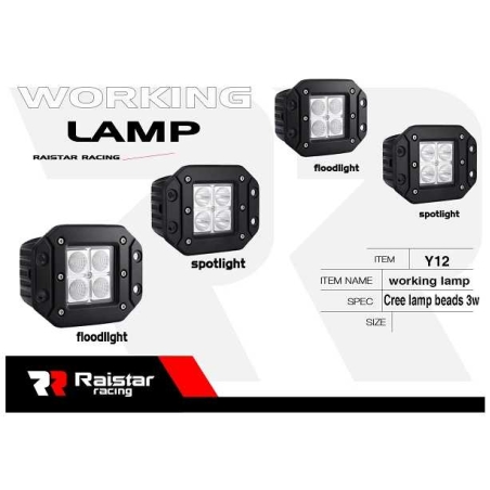 Far auto LED - R -D12601A -Y12 - 110035