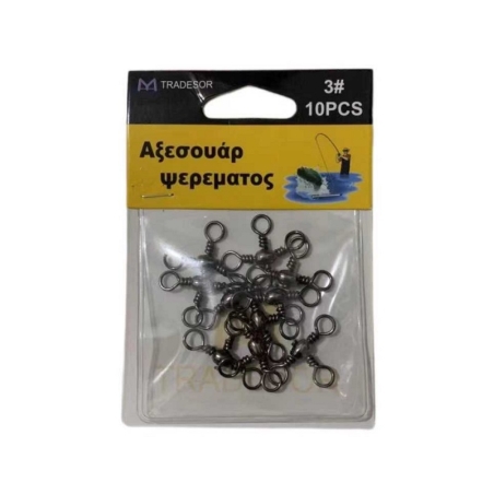 Undițe de pescuit - #3 - 30550