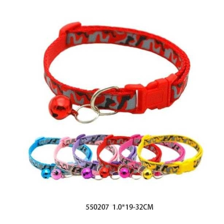 Guler pentru animale de companie cu clopot - 1-19/32cm - 12buc - 550207