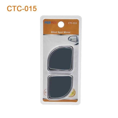 Oglindă suplimentară laterală unghi mort - CTC -015 - 000395