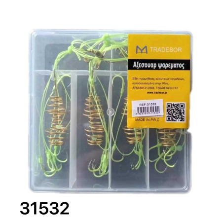 Momeală spirală cu cârlige - 4 buc - 31532