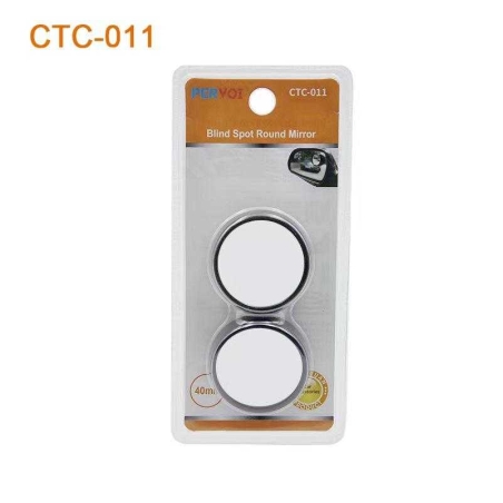 Oglinda laterala suplimentara - CTC -011 - 000394