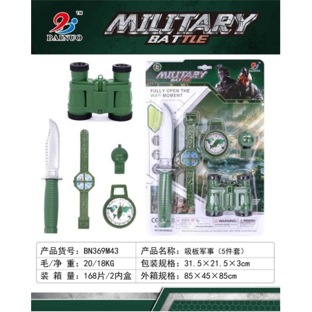 Set soldat pentru copii - BN369M43 - 222157