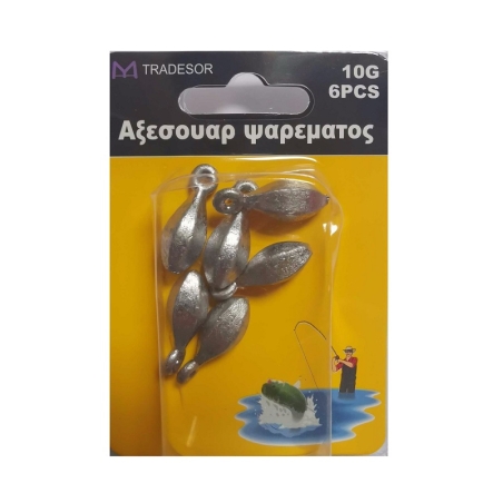 Greutăți pentru pescuitul cu buclă - 20 g - 4 buc - 30164