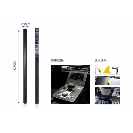 Film Carbon 4D Auto - 127*250cm - 062239 - Negru
