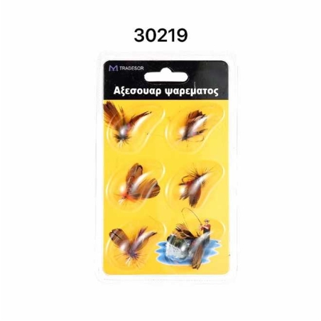 Momeală artificială cu cârlig - Insecte - 6 buc - 30219_e