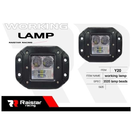 Far auto LED- R -D12601F -Y20 - 110045