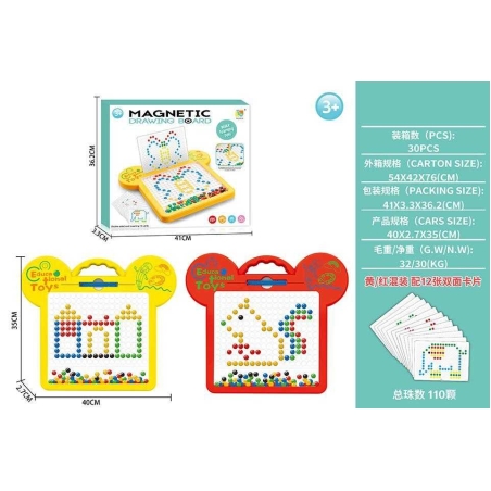 Puzzle magnetic pentru copii de 110 piese - TSQ-60A - 540100