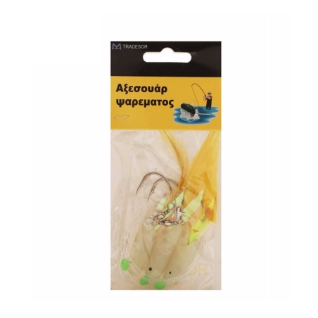 Naluci artificiale din silicon - 3 buc - 30272