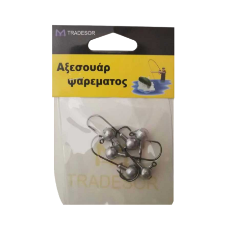 Capete de plumb cu carlig - 5 g - 5 buc - 30181