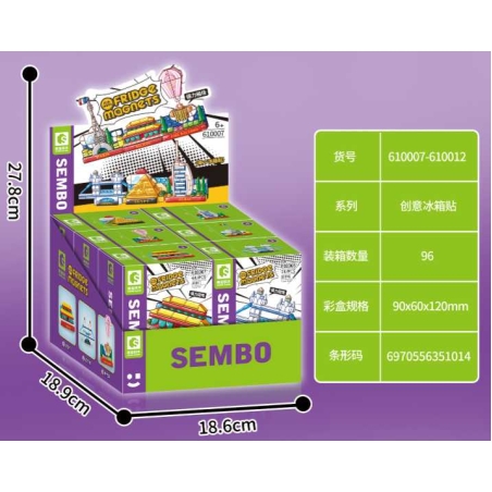 Magnet pentru frigider 3D asamblat - 610007/610012 - 351014