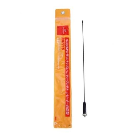 Antena transceiver - RH-771S - 36cm - 223343