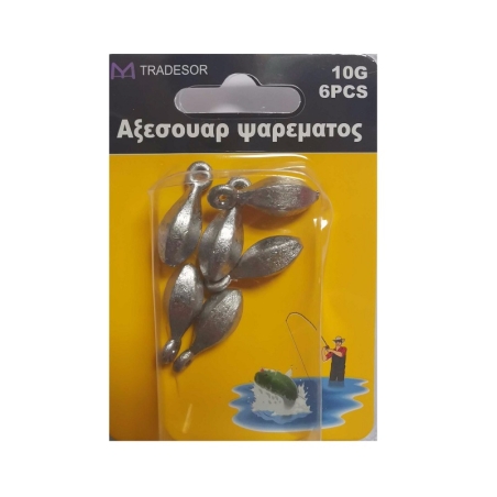 Greutăți naluci - 10 g - 6 buc - 30163