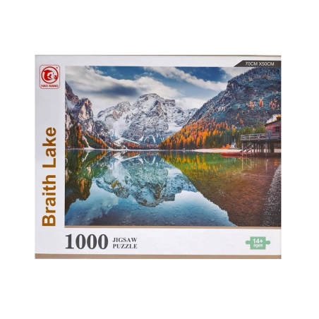 Puzzle de 1000 de piese - Lake Brace - 88522F - 310452