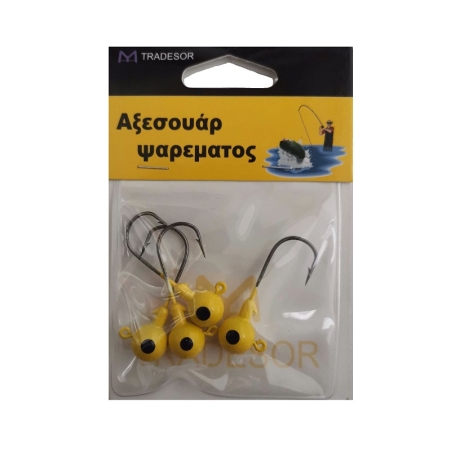 Capete de plumb cu carlige - 7 g - 4 buc - 30186