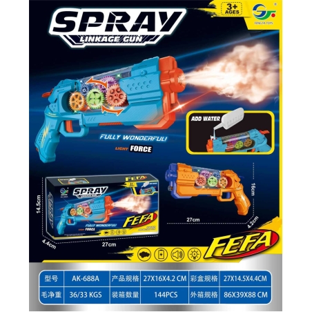 Pistol pentru copii cu carcasă transparentă și funcții multiple - AK-688A - 961866